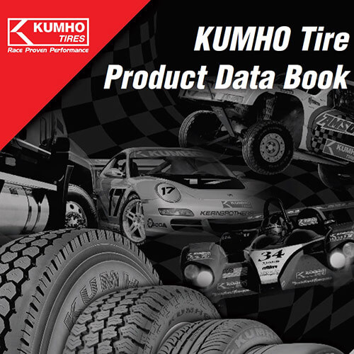 Kumho Tire Catalogs