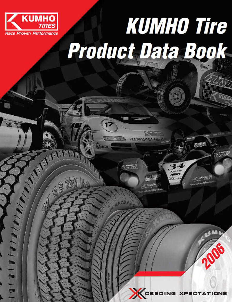 Product Data Book